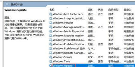 win10强制更新太恶心了怎么处理 win10如何设置永不更新