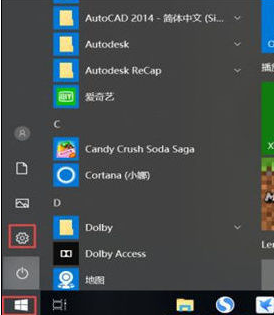 win10强制更新太恶心了怎么处理 win10如何设置永不更新