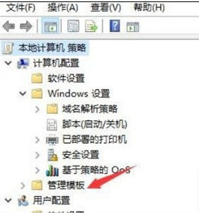 win10强制更新太恶心了怎么处理 win10如何设置永不更新