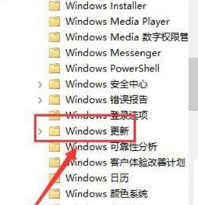 win10强制更新太恶心了怎么处理 win10如何设置永不更新