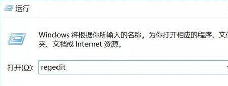 win10强制更新太恶心了怎么处理 win10如何设置永不更新