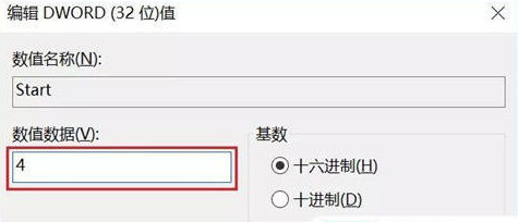 win10强制更新太恶心了怎么处理 win10如何设置永不更新