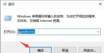 win10底部任务栏无响应怎么解决 win10任务栏假死真正解决办法分享