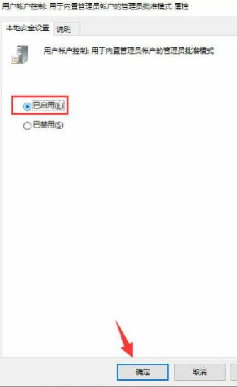 win10底部任务栏无响应怎么解决 win10任务栏假死真正解决办法分享