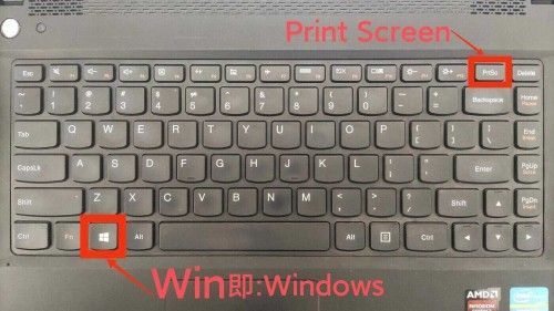 win10截屏快捷键ctrl+alt加什么 win10截屏的图片保存在哪里