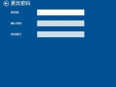 win10开机密码怎么设置 win10怎么把开机密码取消掉
