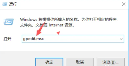 win10共享文件夹没有权限访问怎么办 win10文件已共享但无法访问的解决办法