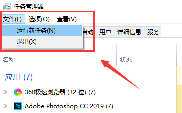 win10操作中心在哪里 win10操作中心灰色打不开怎么解决