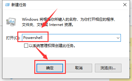 win10操作中心在哪里 win10操作中心灰色打不开怎么解决