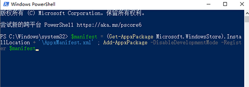 win10操作中心在哪里 win10操作中心灰色打不开怎么解决