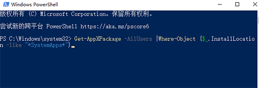 win10操作中心在哪里 win10操作中心灰色打不开怎么解决