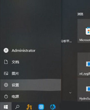 win10输入法怎么删除 win10如何删除输入法的详细教程