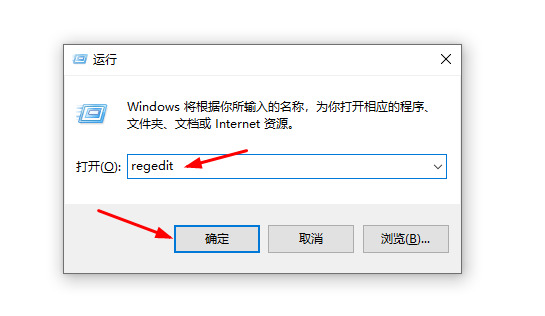 win10护眼模式怎么设置 win10开启护眼模式的方式分享