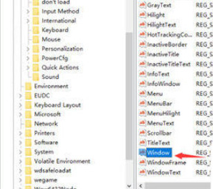win10护眼模式怎么设置 win10开启护眼模式的方式分享