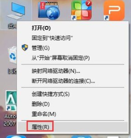 win10用户账户控制怎么取消 win10关闭用户账户控制的方式