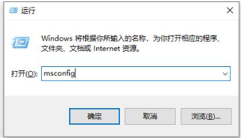 win10用户账户控制怎么取消 win10关闭用户账户控制的方式