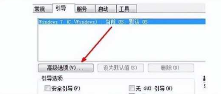 win10开机原来10秒突然变慢怎么办 提升win10开机速度的方法