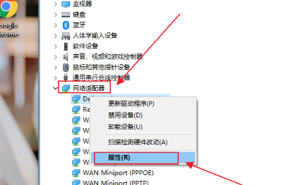 win10发现不了无线网络怎么办 win10无法识别无线网络的解决办法