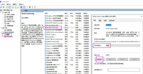 win10发现不了无线网络怎么办 win10无法识别无线网络的解决办法