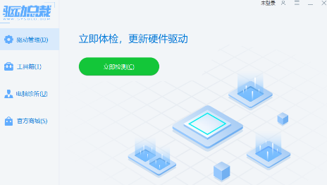win10发现不了无线网络怎么办 win10无法识别无线网络的解决办法