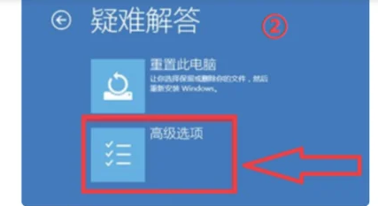 win10没有wifi只有以太网怎么办 win10怎么把以太网改成wifi