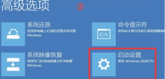 win10没有wifi只有以太网怎么办 win10怎么把以太网改成wifi