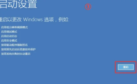 win10没有wifi只有以太网怎么办 win10怎么把以太网改成wifi