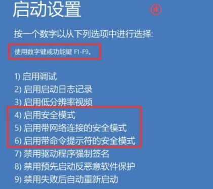 win10没有wifi只有以太网怎么办 win10怎么把以太网改成wifi