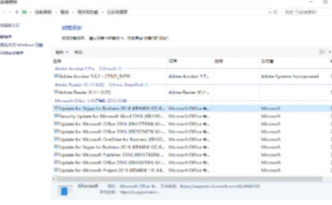 win10没有wifi只有以太网怎么办 win10怎么把以太网改成wifi