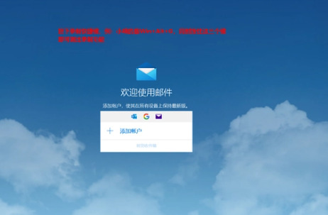 win10自带的屏幕录制在哪 Win10录屏功能怎么打开