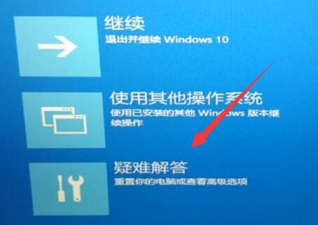 win10蓝屏代码0xc0000001只能重装系统吗 win10错误代码0xc0000001怎么解决
