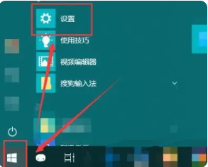 windows10连不上共享打印机 解决windows10打印机共享无法连接的方法