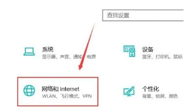 windows10连不上共享打印机 解决windows10打印机共享无法连接的方法