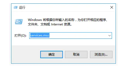 怎样关闭windows10自动更新 win10如何彻底关闭自动更新