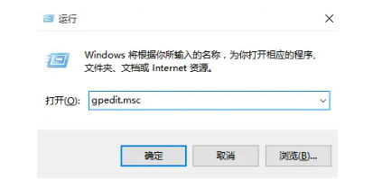 怎样关闭windows10自动更新 win10如何彻底关闭自动更新