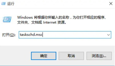 怎样关闭windows10自动更新 win10如何彻底关闭自动更新