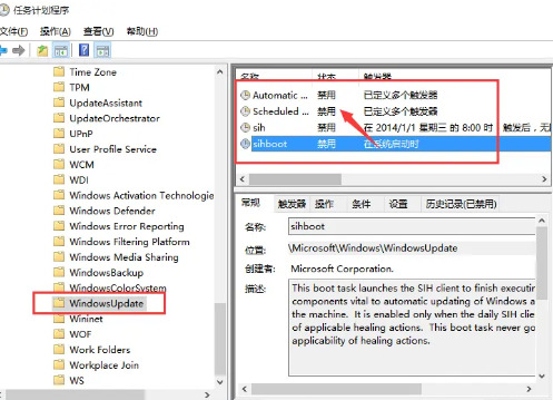 怎样关闭windows10自动更新 win10如何彻底关闭自动更新