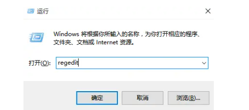 怎样关闭windows10自动更新 win10如何彻底关闭自动更新