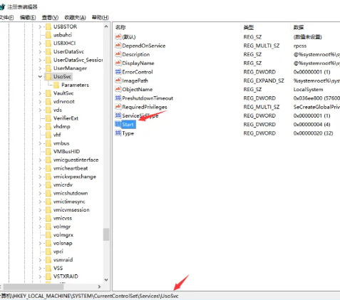 怎样关闭windows10自动更新 win10如何彻底关闭自动更新