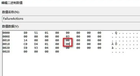 怎样关闭windows10自动更新 win10如何彻底关闭自动更新