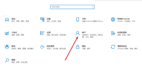 windows10怎么设置开机密码 windows10取消开机密码的操作方式