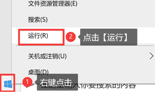 win10定时关机怎么设置 win10每天自动关机时间命令介绍