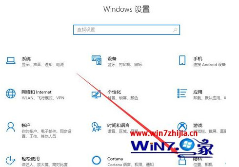 win10摄像头怎么调出来 win10开启摄像头的简单方式