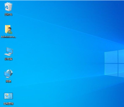 Win10此电脑怎么放在桌面上 win10在桌面显示此电脑的方法