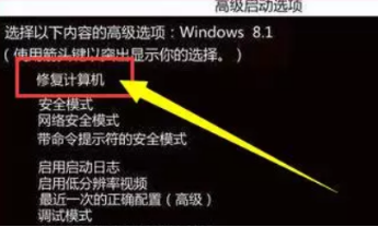 win10更新100%不停转圈怎么办 win10更新100卡住不开机的解决办法