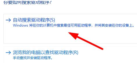 win10分辨率被锁定了怎么办 win10分辨率怎么调最佳