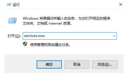 win10系统缺少蓝牙开关怎么办 win10没有蓝牙开关的解决办法