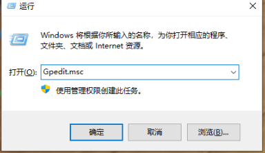 win10自带杀毒软件在哪里关 关闭win10自带杀毒软件的方式