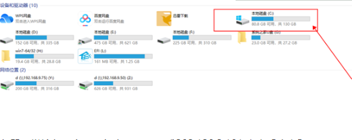 win10时间不准怎么调整 win10修改系统时间的操作方法