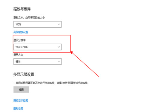 win10时间不准怎么调整 win10修改系统时间的操作方法
